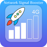 Network Signal Speed Booster আইকন