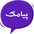 بانک پیامک - گنجینه اس ام اس APK