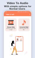Video to MP3 Converter পোস্টার