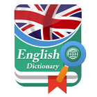 Englischwörterbuch Zeichen