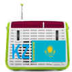 Казахстан Онлайн Радио
