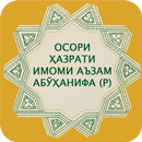 Осори Имоми Аъзам APK