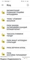 Ризқ калитлари  Нажот дуолар পোস্টার