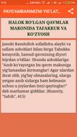 Payg'ambarni yig'latgan hodisa 截圖 3