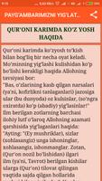 Payg'ambarni yig'latgan hodisa 截圖 1