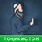Намоз — Вакти намоз, Омузиши намозхони, Сурахо APK