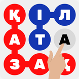 ”СӨЗДІ ТАП - казакша ойын
