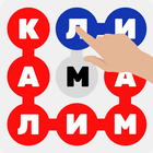 Калимаёбак 아이콘