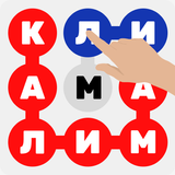 Калимаёбак आइकन