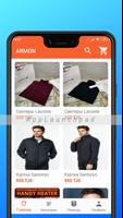 ARMON - магазин мужской одежды Affiche