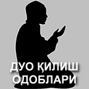 Дуо қилиш одоблари APK