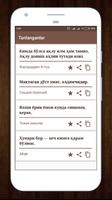 Ҳикматли сўзлар, афоризмлар... ảnh chụp màn hình 2