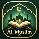 Hadis al-Muslim APK
