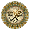 Салавот бар Муҳаммад (с.а.в) APK