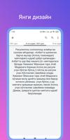 Ming bir hadis screenshot 1