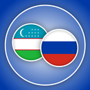 Rus tilini o'rganish APK