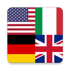Flags Quiz 2020 иконка