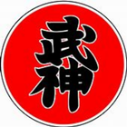 آیکون‌ Bujinkan Densho Ninja Scrolls