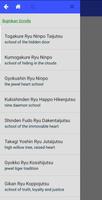 پوستر Bujinkan Densho Ninja Scrolls