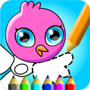 Drawing for Kids Learning Game APK