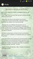 PCillo پوسٹر