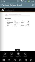 Panduan Belajar Bahasa Arab 2 скриншот 3