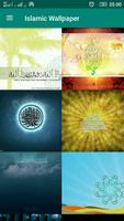 Islamic Wallpaper screenshot 2