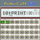 PokecomGO - SHARP PC Emulator 아이콘