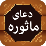 Dua e Masura icon