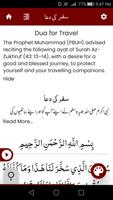 Safar ki Dua سفر کی دعا Affiche