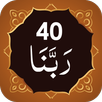 40 Rabbana APK