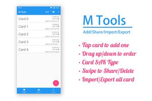 MTools 포스터