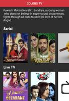 Star Plus Serials Affiche