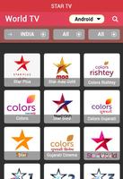 Star Plus Serials ảnh chụp màn hình 3