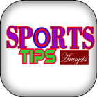 Sports Tips Analysis. icon