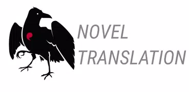 Novel Translation