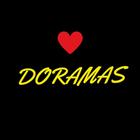 Doramas Dublados e Legendados আইকন
