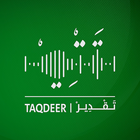 Taqdeer icon