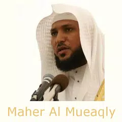 Maher Al Mueaqly Offline MP3 Icon