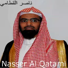 Nasser Al Qatami Offline XAPK download