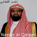 Nasser Al Qatami Offline APK