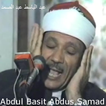 Abdulbasit Abdulsamad Muratal