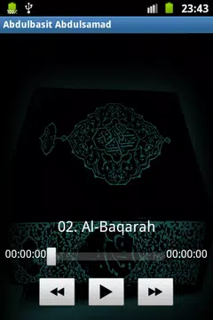 Screenshot 2 for Abdulbasit Abdulsamad Muratal