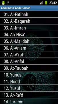 Screenshot 3 for Abdulbasit Abdulsamad Muratal