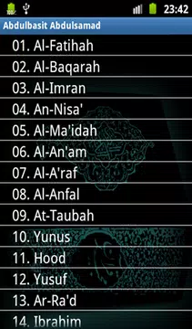 Screenshot 4 for Abdulbasit Abdulsamad Muratal