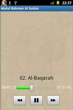 Screenshot 2 for Abdul Rahman Al Sudais Offline