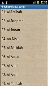 Screenshot 4 for Abdul Rahman Al Sudais Offline