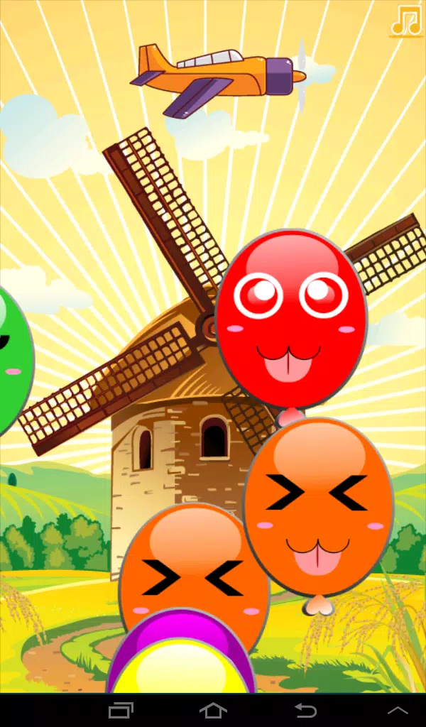 doolhof Zeker prioriteit Mega Balloon Pop APK for Android Download