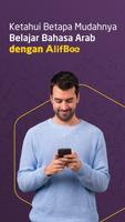 AlifBee poster