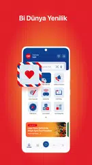 D&R APK 下載